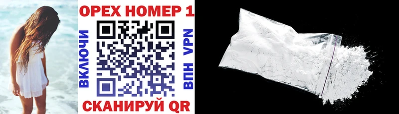 Наркота Семикаракорск Гашиш  Псилоцибиновые грибы  МЕФ  АМФ  Конопля  СОЛЬ 