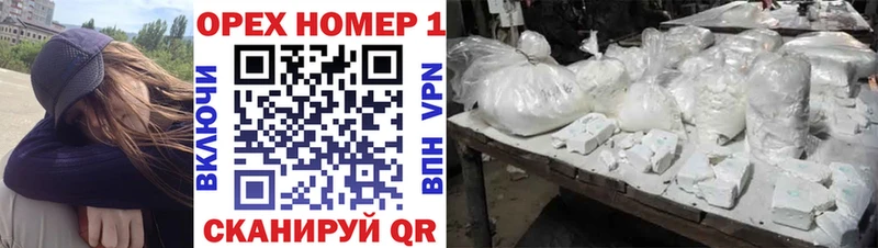 Кокаин Fish Scale  что такое   Семикаракорск 