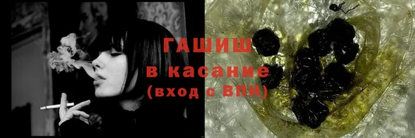 прущие крисы Аркадак