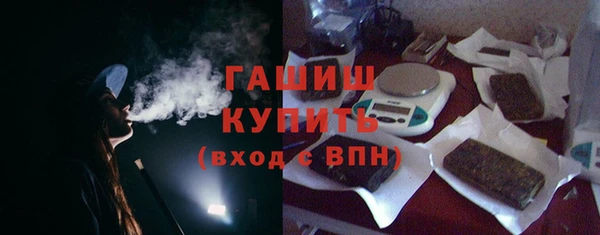 круглые Нея