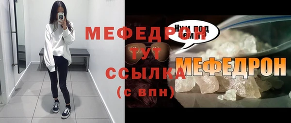 СК Нефтекумск