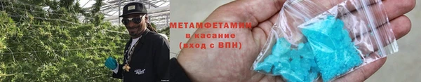 прущие крисы Аркадак