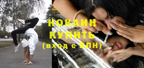 каннабис Нефтегорск