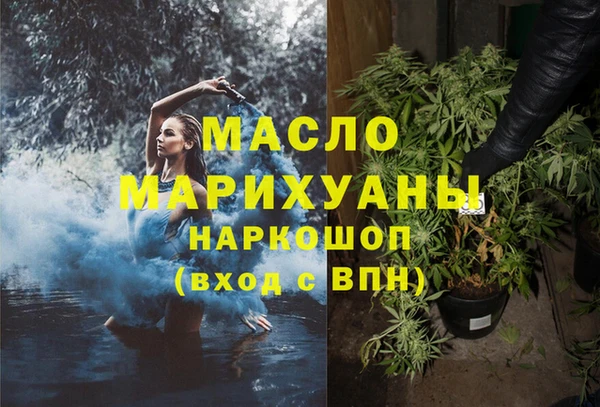 прущие крисы Аркадак