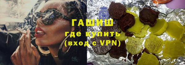 прущие крисы Аркадак
