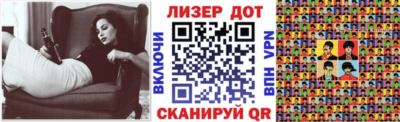 площадка состав  ссылка на мегу tor  Семикаракорск  даркнет сайт  Марки N-bome 1,8мг 